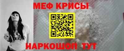 марки lsd Малоярославец