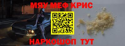 марки lsd Малоярославец