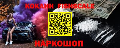 марки lsd Малоярославец