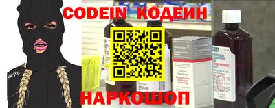 ешки Мариинск
