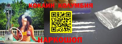 меф Малгобек