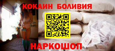 марки lsd Малоярославец