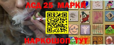 ешки Мариинск