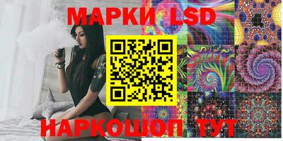 меф Малгобек