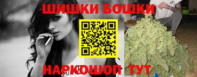 марки lsd Малоярославец