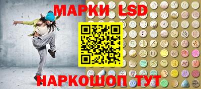 меф Малгобек