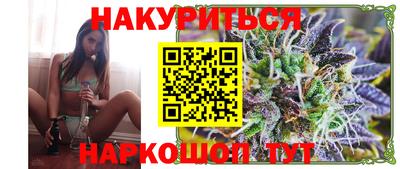 ешки Мариинск