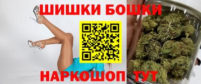 меф Малгобек