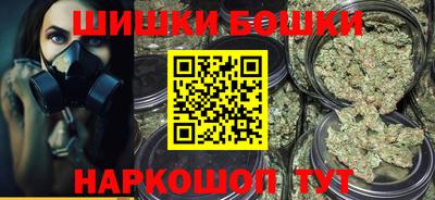 ешки Мариинск