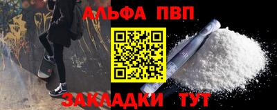 ешки Мариинск