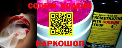 марки lsd Малоярославец