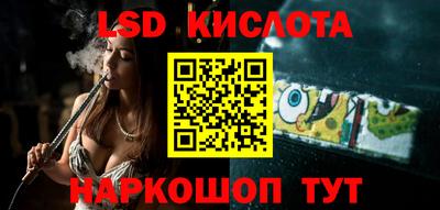 ешки Мариинск