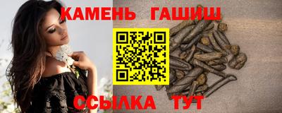 меф Малгобек