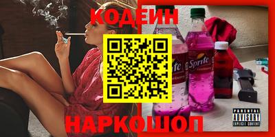 марки lsd Малоярославец